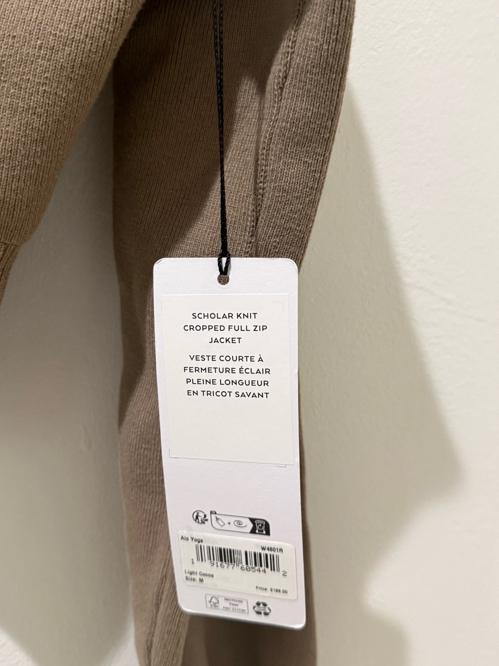 NWT Alo Yoga Scholar Knit Cropped Full Zip Jacket Light Cocoa Medium - Picture 6 of 7
